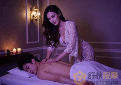 同城上门推拿按摩多少钱，南京同城上门男士按摩