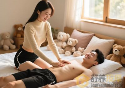 足浴按摩有哪些好处？养生spa是做哪些服务项目？北京同城上门男士养生保健