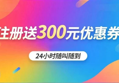 精油spa多久一次比较好？如何选择适合自己的养生SPA项目